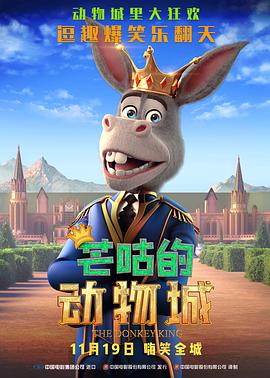 欧美一级艳片视频免费观看